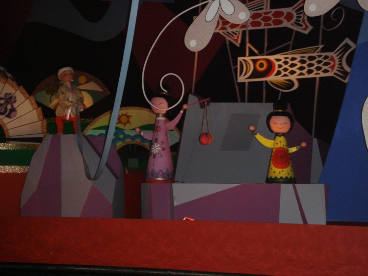Loading Image