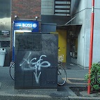 DSC07992.JPG