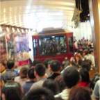 P1010197.JPG
