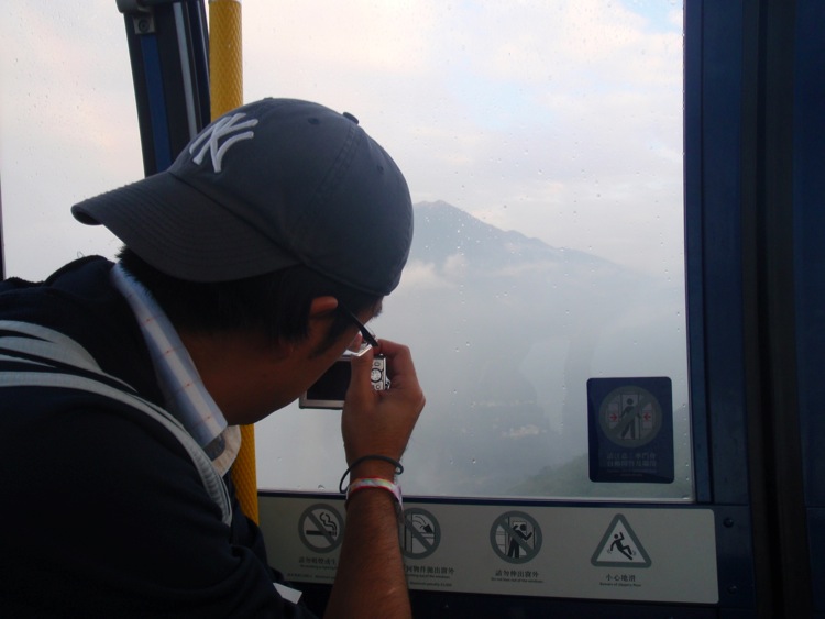 Loading Image